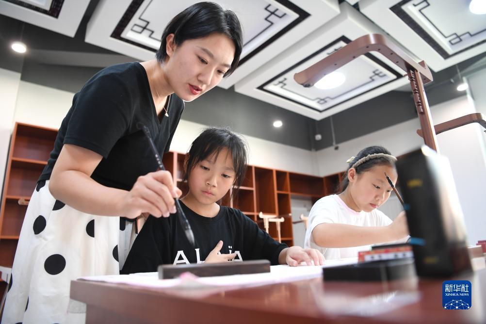 新京网首页官网